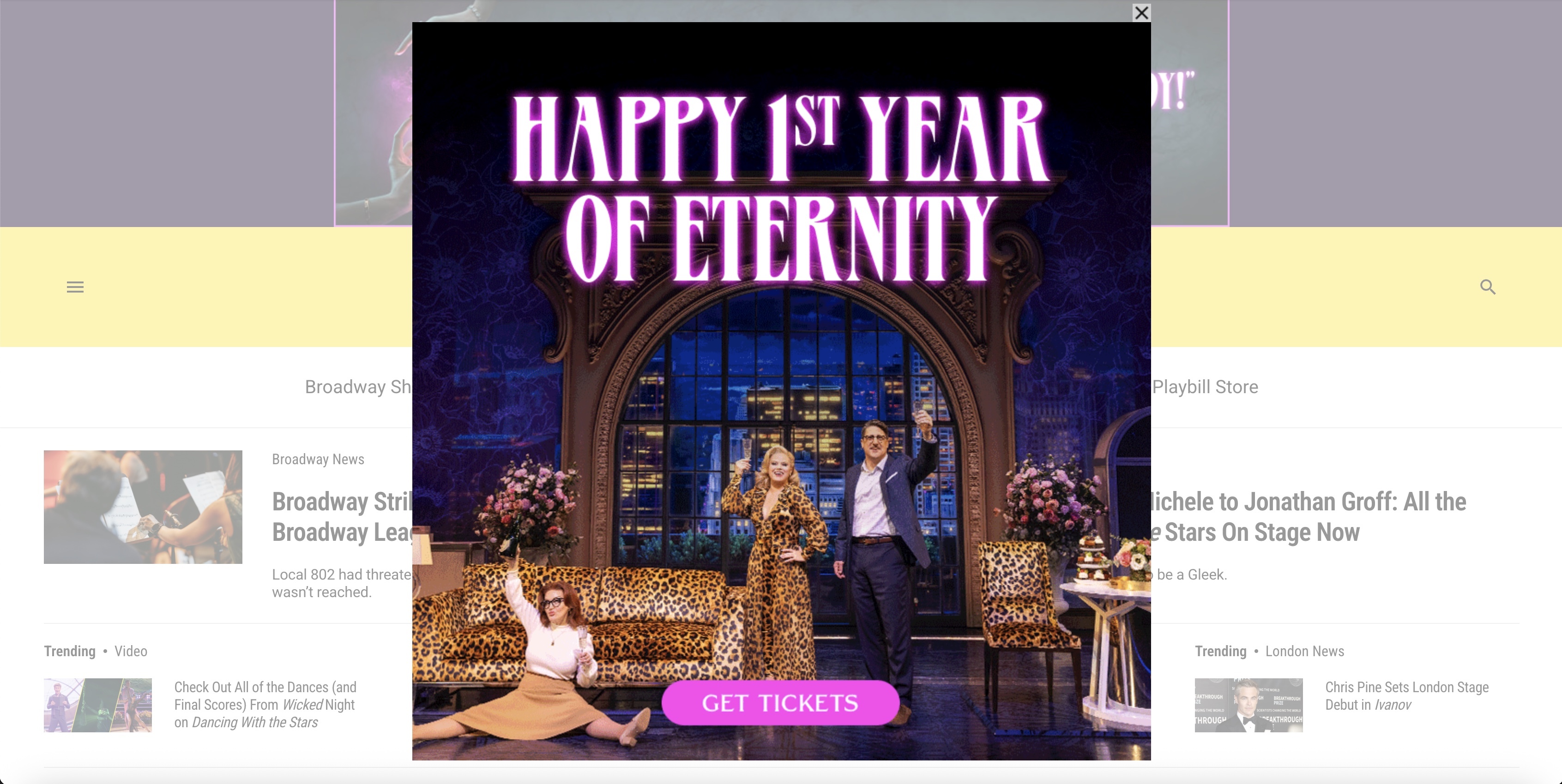 10 23 Death Becomes Her HP Welcome Mat Web